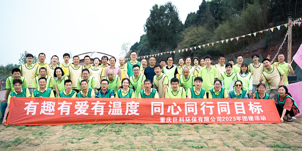 標(biāo)題二