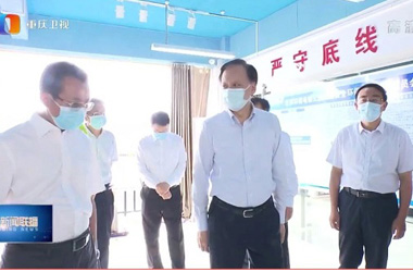 中央政治局委員、重慶市委書記陳敏爾： 巨科這種循環(huán)經(jīng)濟發(fā)展方式很有意義！