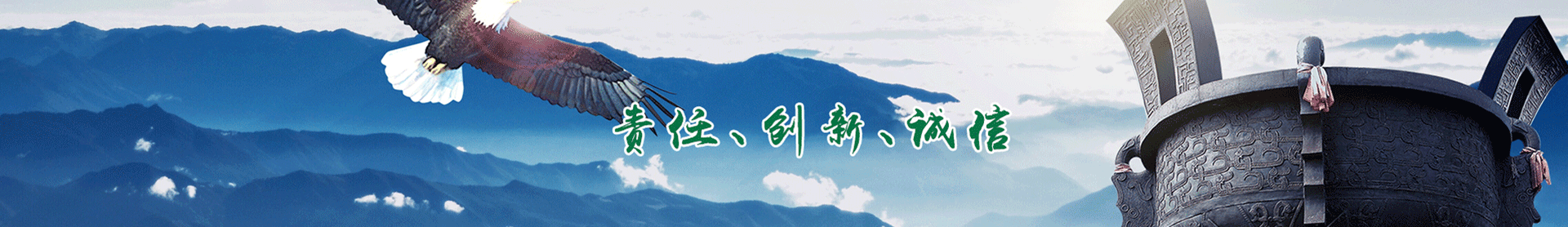 圖片展示